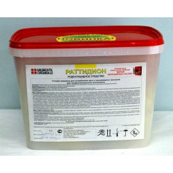 Раттидион, МБ (ведро 5 кг) (для целей медицинской дератизации)