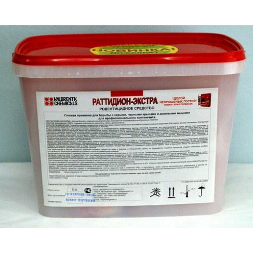 Раттидион-Экстра, МБ (10 кг) (для целей медицинской дератизации)
